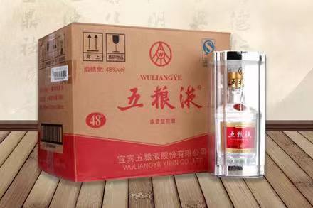 大峪镇五粮液回收